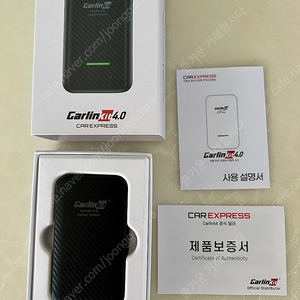 카링킷 CarlinKit 4.0 카익스프레스정품
