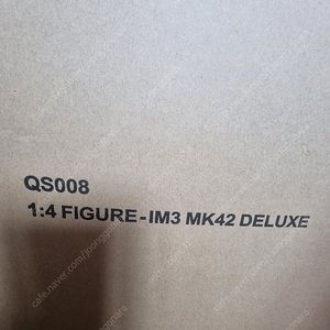 핫토이 마크42디럭스 쿼터 핫토이 조커 쿼터