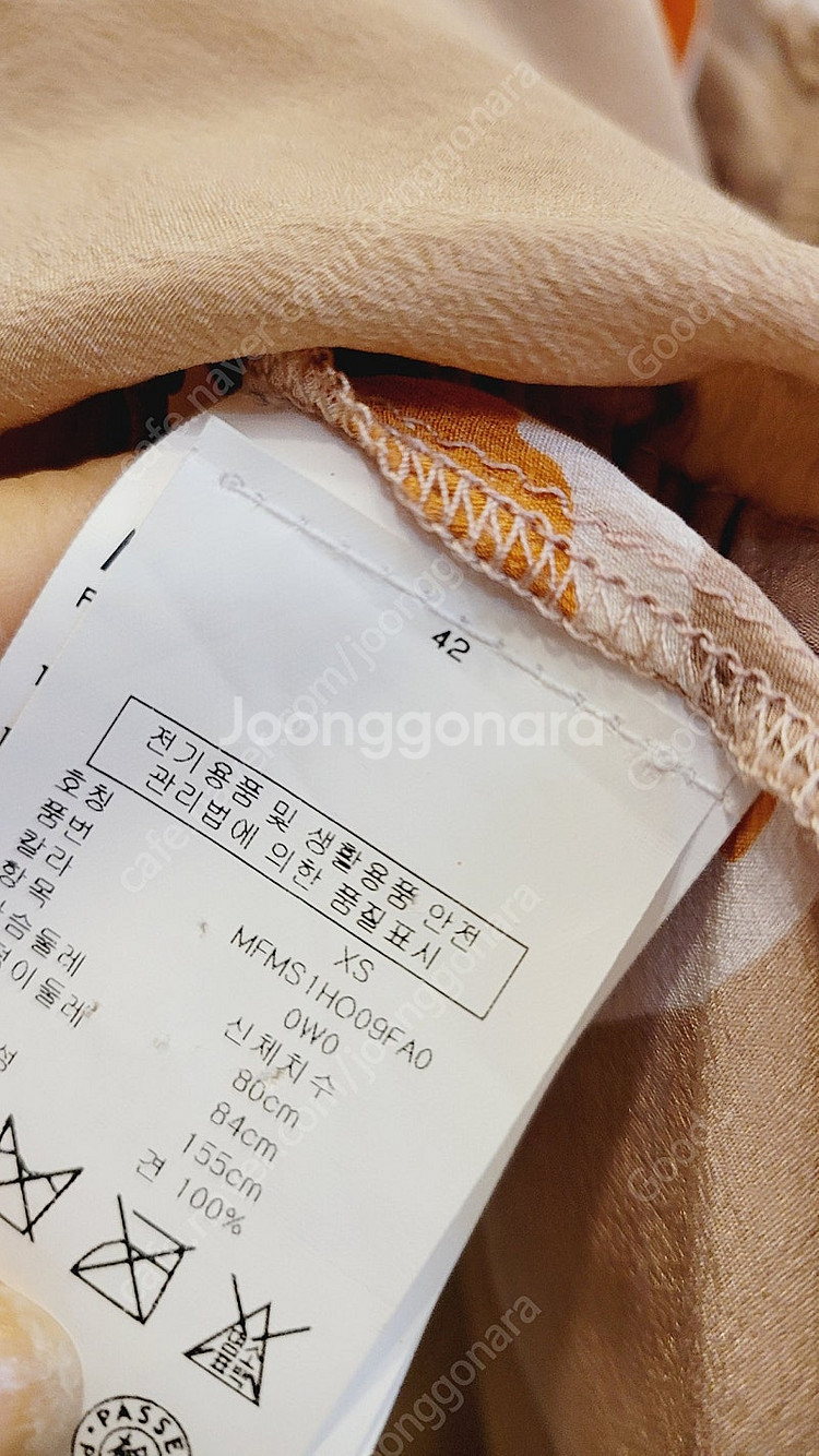 클럽모나코 실크 블라우스--4