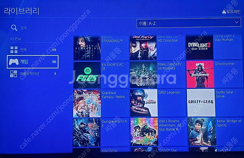 ps4 9.0 게임66개--1