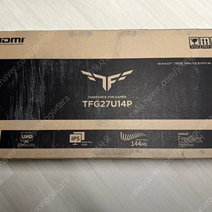 한성 TFG27U14P 모니터 새상품입니다