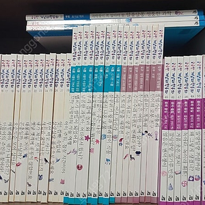 궁금한 개념과학동화 69권