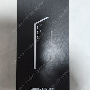 삼성 s25 울트라 512gb 자급제 제트블랙