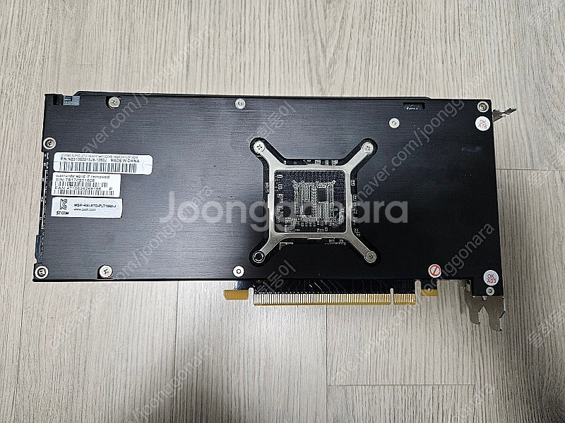 제트스트림 GTX 1060 6G 슈퍼 (7.5만)--5