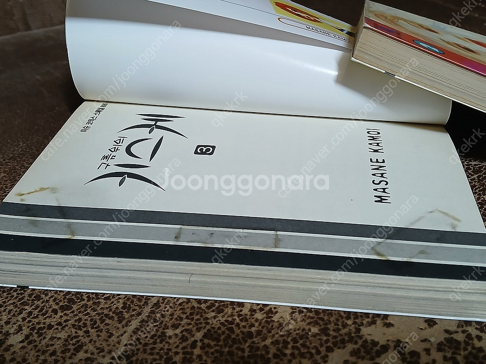 (판매) 스트롭에지 크레이지보이 뷰티풀라이프 허니문샐러...--3