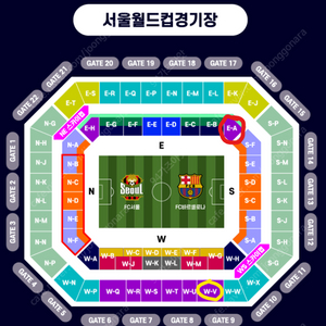FC바르셀로나 서울 1등석C 단석 정가이하로 양도합니다