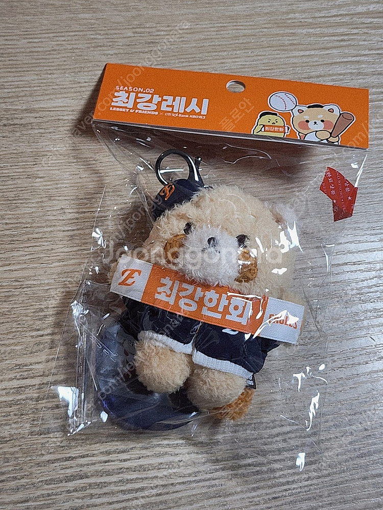 최강레시 한화이글스 승리요정 피규어 키링 새상품--0