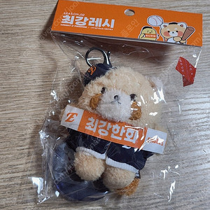 최강레시 한화이글스 승리요정 피규어 키링 새상품