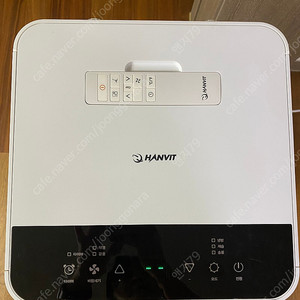 한빛 냉풍기 HV-12000BTU