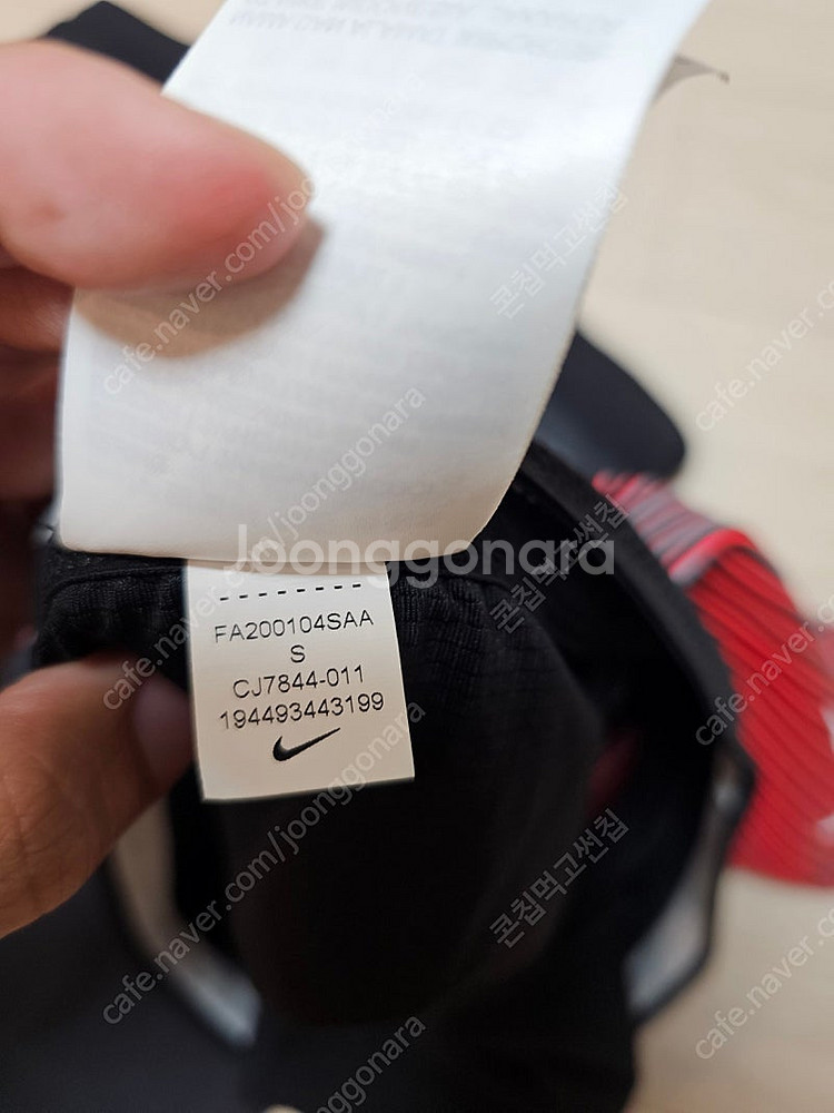 나이키 에어로스위프트 하프타이즈 S사이즈--3