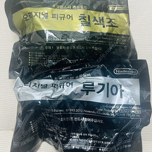 포켓몬 하트골드 소울실버 예약특전 카이요도 루기아 칠색조 새제품