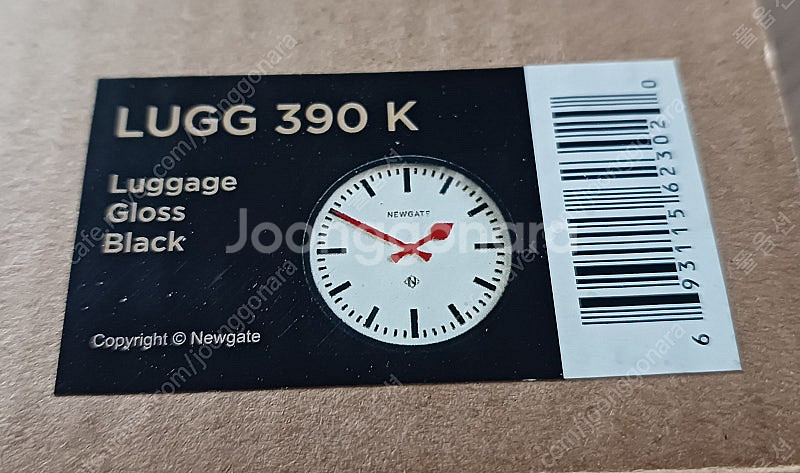 [부산] 뉴게이트 벽시계 lugg390k--3