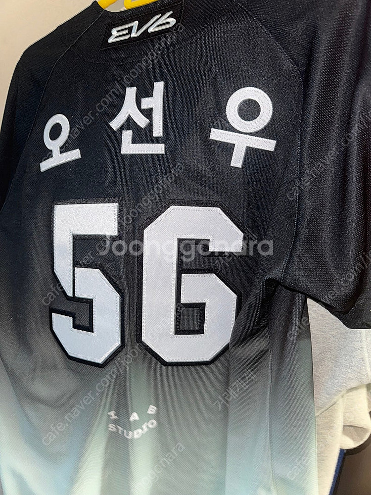 기아 타이거즈 오선우 유니폼 판매합니다--0
