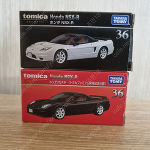 토미카 프리미엄 nsx