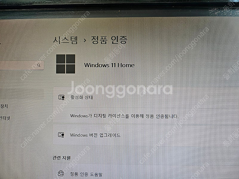 (부산직거래만) 게이밍컴퓨터 셋트 i3-10105f 1...--3