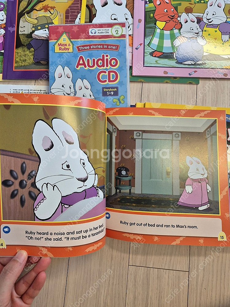 <거의새책>애플리스 맥스앤루비 팝니다.--2