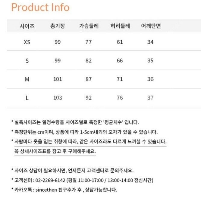 신스덴 플로리앙 티어트 롱원피스 휴양지여름플로럴러플나시...--6