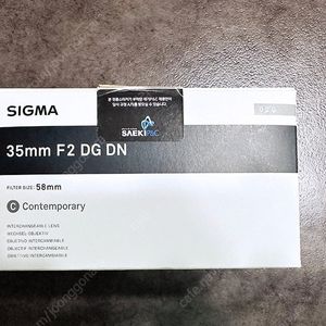 시그마 컴템포러리 35mm F2 DG DN | Contemporary 소니 마운트 (SE) 단렌즈 표준 준광각