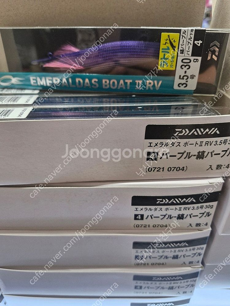 에메랄다스 보트2 RV 3.0호-25g(레틀음 4번컬러...--1