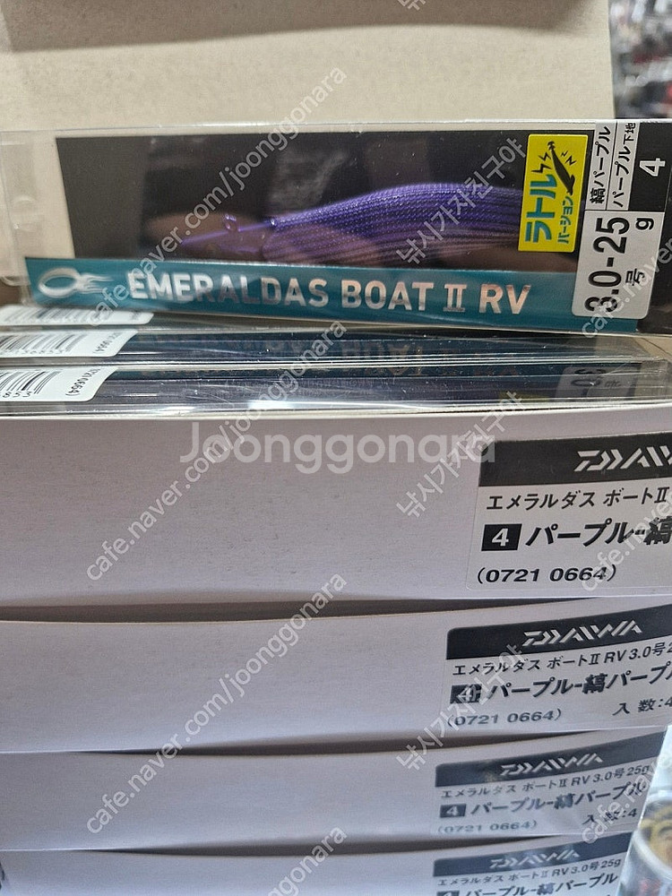 에메랄다스 보트2 RV 3.0호-25g(레틀음 4번컬러...--2