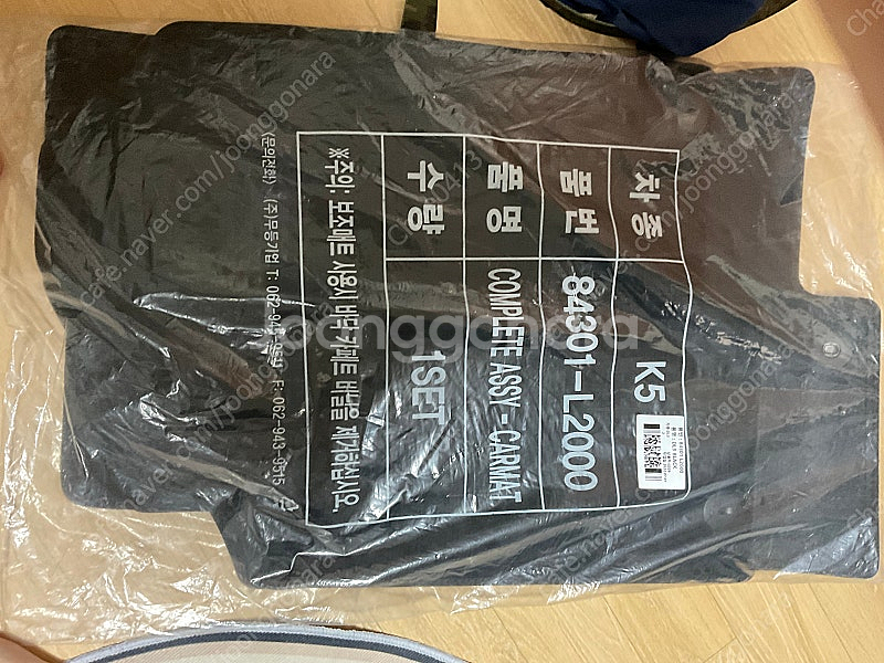K5순정매트--0