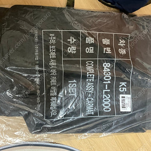 K5순정매트