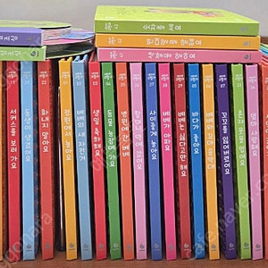 베베코알라