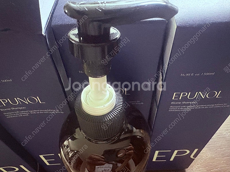 애퓨놀 바이옴 500ml--2