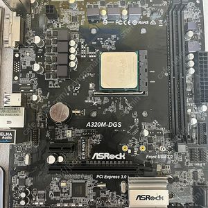 Ryzen 5 1400 + a320 메인보드 (택포)