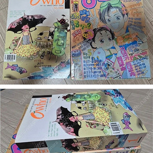 80년, 90년대 순정만화 잡지 창간호 등 잡지 판매합니다. (모던타임즈, 로망스, 밍크 창간호, 오후창간호, 미르 등) 정리중 ~