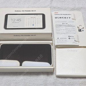 풀박스 scr01 삼성 갤럭시 라우터 모바일 5G 라우터 휴대용 와이파이 lte 5g wifi 에그 핫스팟 포켓와이파이 도시락