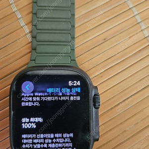 애플워치 울트라2 블랙 티타늄 S급 스마트 워치 밴드 시계