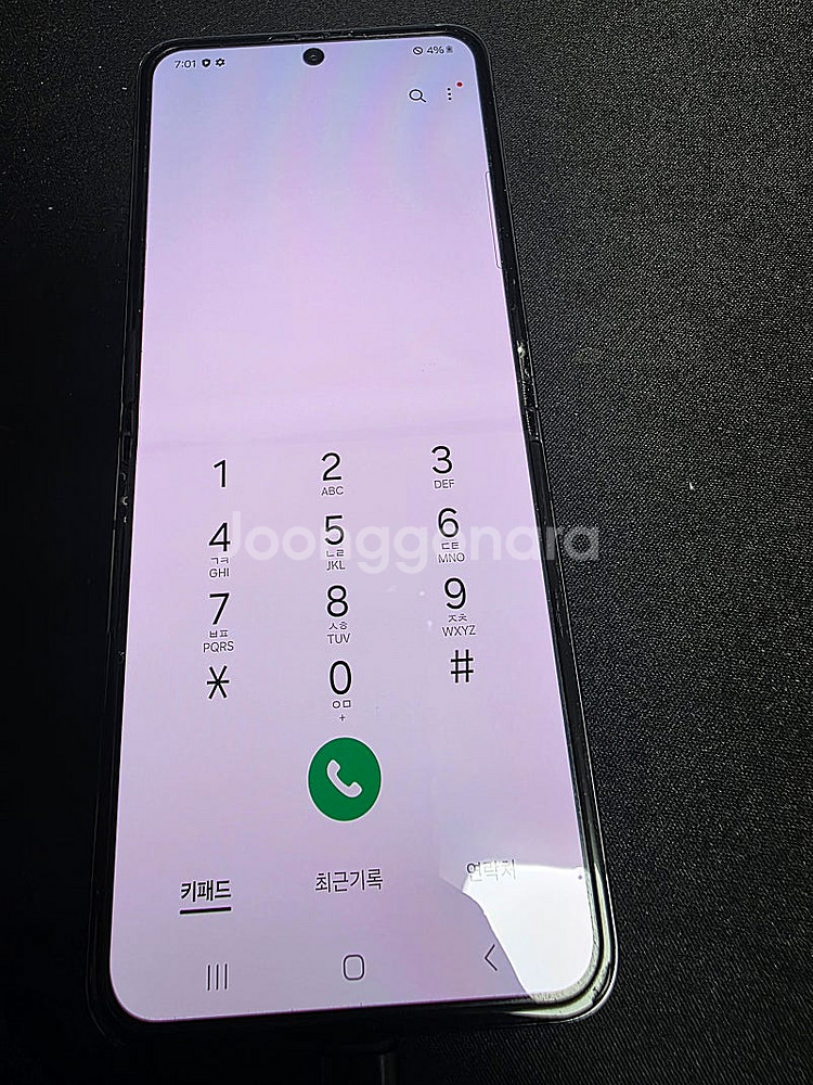 갤럭시 z플립5 256gb 팝니다. 블랙--2
