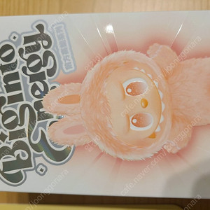 라부부 인형키링 팝니다.