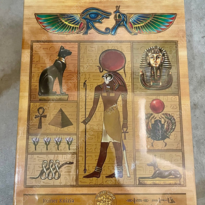 보드게임) 태양신라 책박스