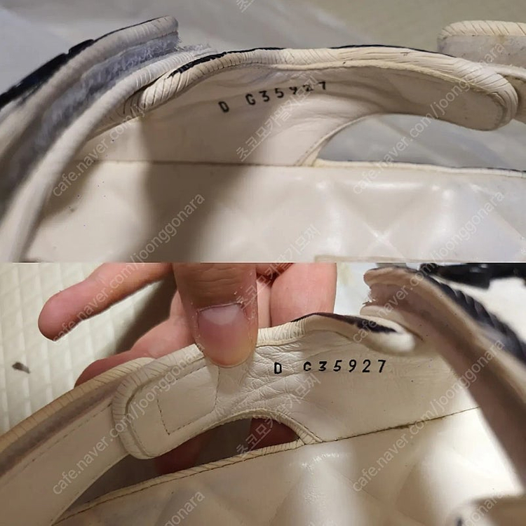 샤넬 벨크로 샌들 - 화이트/37 이미지