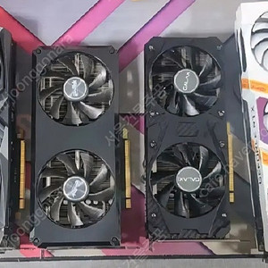 MSI 이엠텍 컬러플 RTX3060 12G 그래픽카드 싸게 팝니다