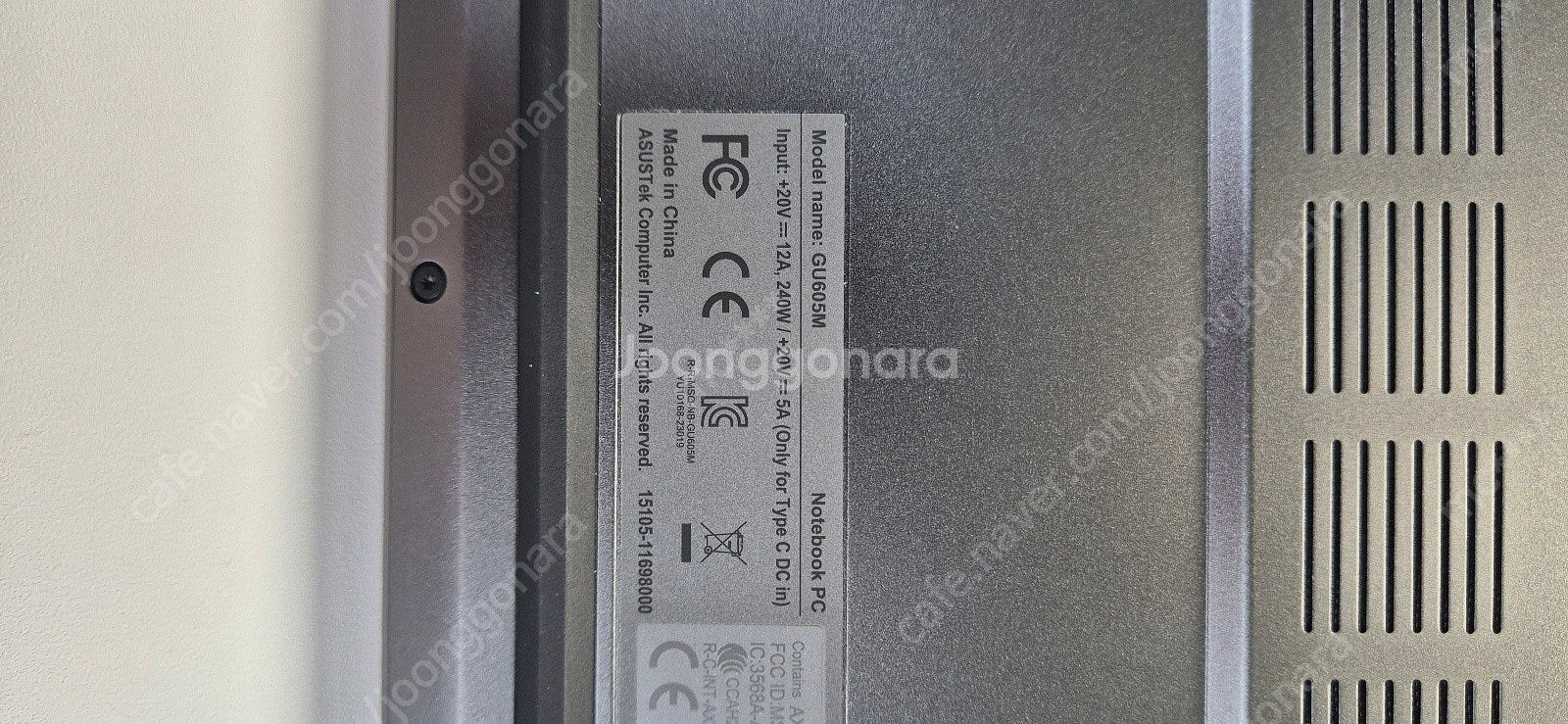 ASUS 2024 ROG 제피러스 G16 코어ULTRA...--3