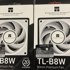 써멀라이트 TL-B8W 80mm 쿨러 팬 미사용 2개