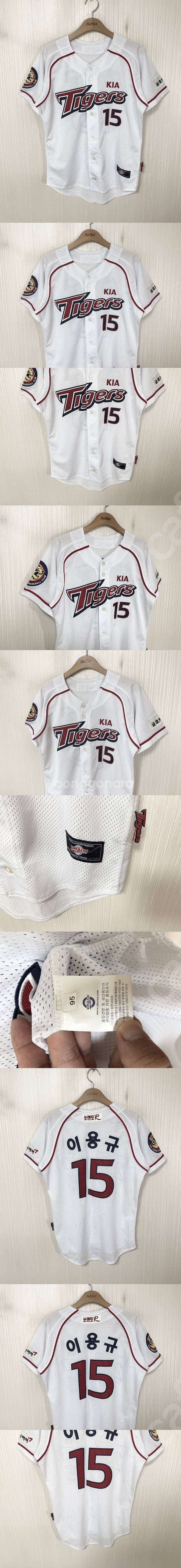 KBO 기아타이거즈 유니폼/자켓/기아올드/모자/후드티/...--1