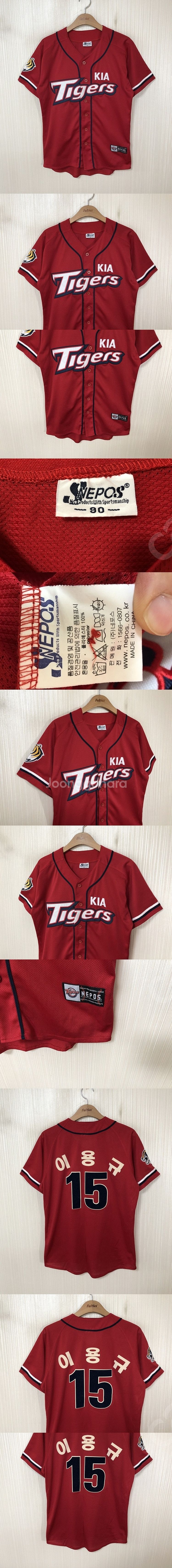 KBO 기아타이거즈 유니폼/자켓/기아올드/모자/후드티/...--3