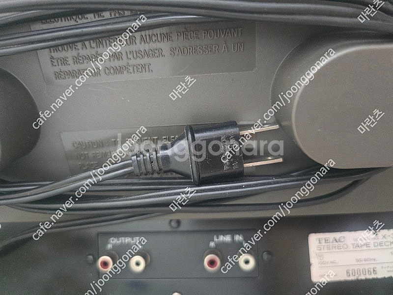 TEAC X-3 릴데크--5