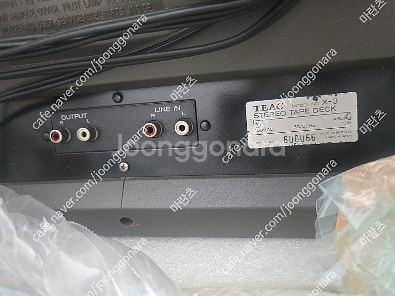 TEAC X-3 릴데크--6