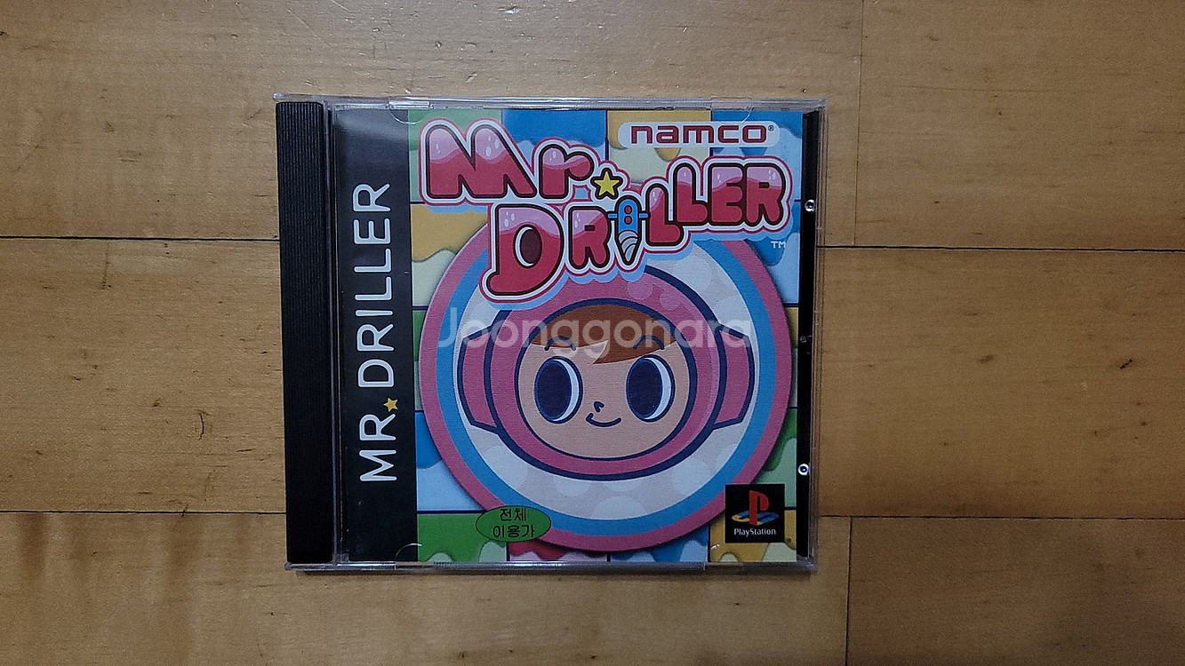 PS1, PSP, PS3 게임들 판매합니다--0