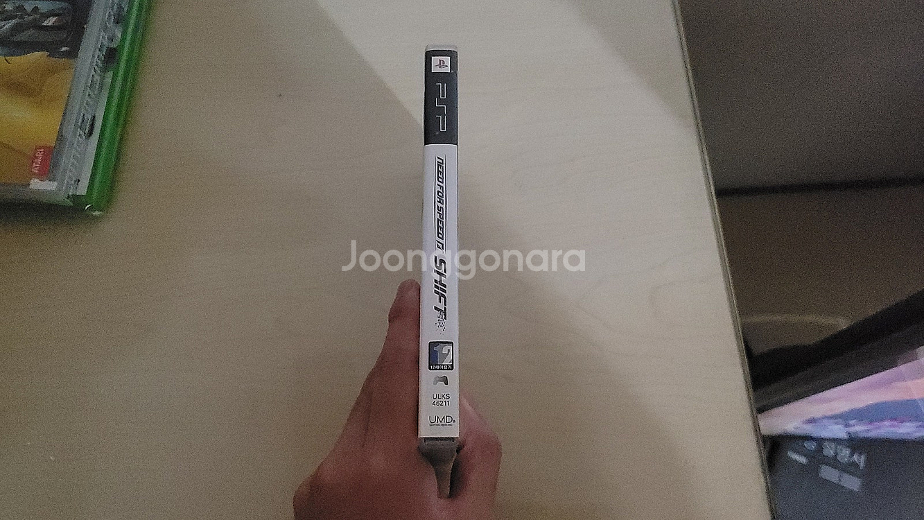 PS1, PSP, PS3 게임들 판매합니다--8