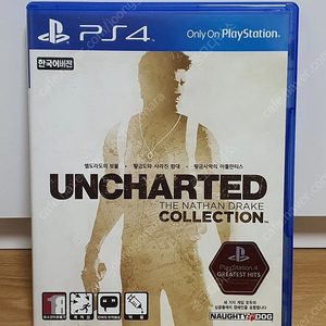 ps4 언차티드 네이선드레이크 컬렉션