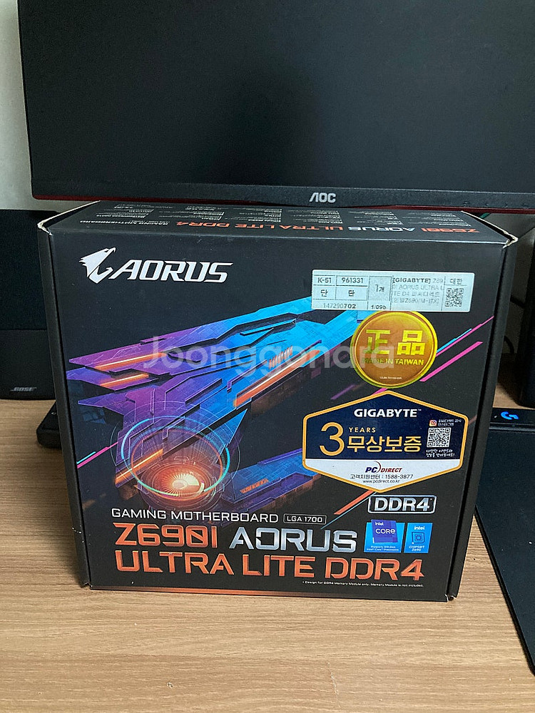 기가바이트 Z690I Aorus Ultra Lite D...--0