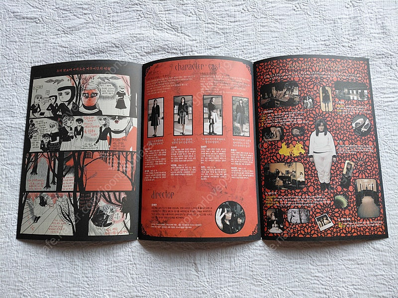 여고괴담,1999년,2003년,여우계단,2009년,김민선,박예진,이영진,송지효,박한별,조안--2