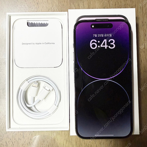 아이폰 14 Pro 풀박스 판매합니다.