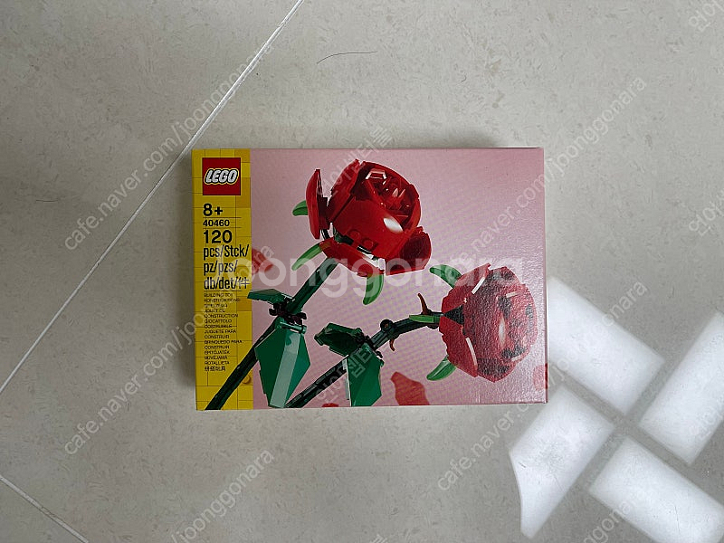 레고 판매합니다!--7